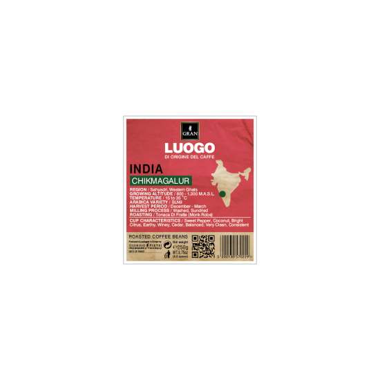 LUOGO | India Plantation Chikmagalur LUOGO | India Plantation Chikmagalur