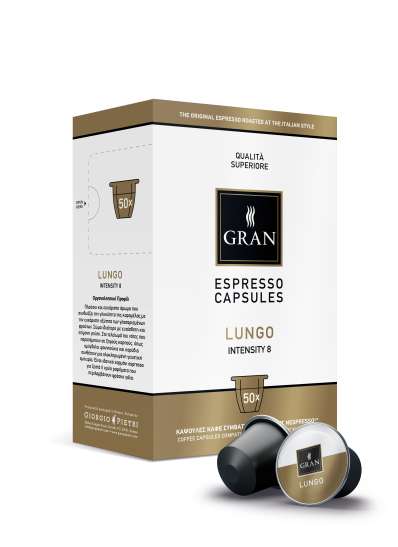 LUNGO | Capsules compatible with Nespresso machine
