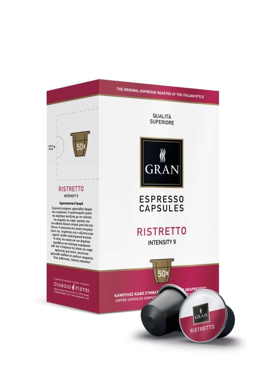 RISTRETTO | 50 Capsules Compatible with Nespresso machine